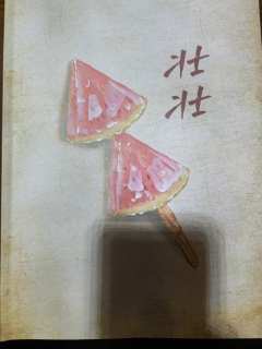 【含剧透】
妈妈,谢谢你,你是第一缕照进我人生的光。白鸽巷,