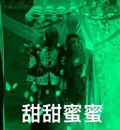 莫慌的情感本也是如此得优秀,“野九娘”yyds!
乾元之镜