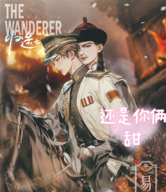 我想要的是女子命运可以由自己主宰，妇代表着我们终于推翻了偏见