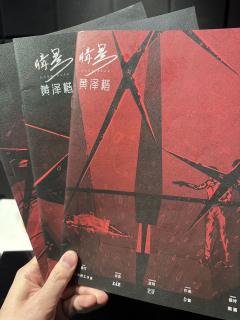 【含剧透】
NO.62 不推荐打!不推荐打!不推荐打!
这