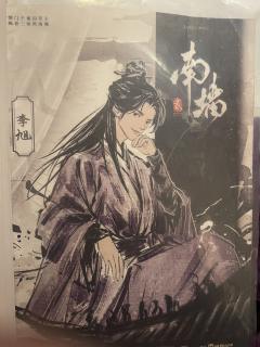 【含剧透】
本场 dm:
小贝(苏听雨、王婆婆等)
闹闹(