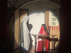 【含剧透】
本场 dm:
小贝(苏听雨、王婆婆等)
闹闹(