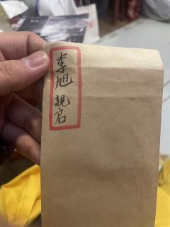 【含剧透】
本场 dm:
小贝(苏听雨、王婆婆等)
闹闹(