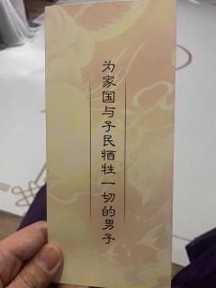 【含剧透】
本场 dm:
小贝(苏听雨、王婆婆等)
闹闹(