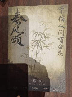 故事是精彩的，但是角色体验差距较大，需要优化的地方较多

日