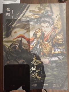 故事是精彩的，但是角色体验差距较大，需要优化的地方较多

日