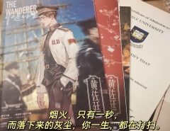 《归途七万里》| 我想给你的爱情,不止七万里
“人生有两条路