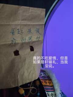 “举棋不定,这可不像你。”
剧本角色:柳清鹊
剧本