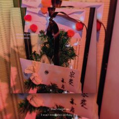 体验剧本—《归途七万里》
体验角色—张眷信
体验店家—一本叨