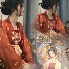 “每当有雨扣芭蕉声、便是小妹归来时。”
“陨落的明珠会被信徒