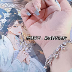 这世间太苦了,吃点甜的吧,吃完,宝儿就回家啦。
剧本:《梧桐