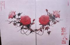 命运与爱的衔尾蛇

DM：姽婳 NPC：阿卡

现在的还原本