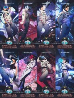 “我会披星戴月地想你。”
💡写在前面:这一部作品的背景设