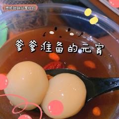 【甜茶和烟花,是要命的搭配】
体验角色:玲珑
满天星给我的