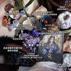 我想要这华夏绵延不息,要大秦万代千秋,要天下才俊归心,要九州
