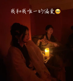 芈云兮的云,是青山同云雨的云
是“今日何日兮,得与王子同舟”