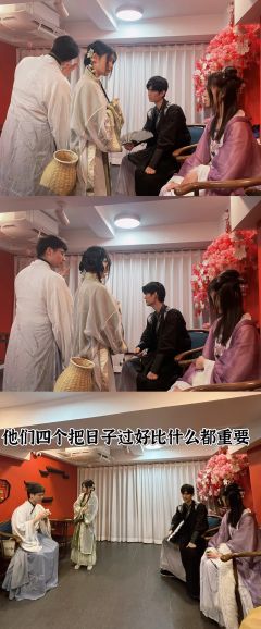 芈云兮的云,是青山同云雨的云
是“今日何日兮,得与王子同舟”