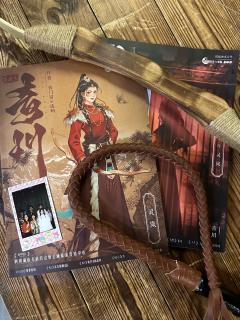 《苍歧2:青川》｜终于对续作重拾信心
推荐指数：🌟🌟🌟