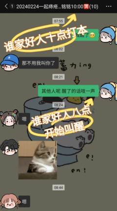 💡友情提示：虽然很好玩很爱盘，但是约车请慎重，队友和dm都