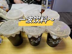 💡友情提示：虽然很好玩很爱盘，但是约车请慎重，队友和dm都