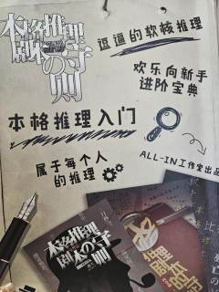 💡友情提示：虽然很好玩很爱盘，但是约车请慎重，队友和dm都