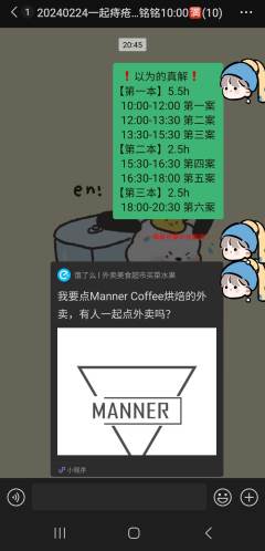 💡友情提示：虽然很好玩很爱盘，但是约车请慎重，队友和dm都