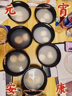 💡友情提示：虽然很好玩很爱盘，但是约车请慎重，队友和dm都