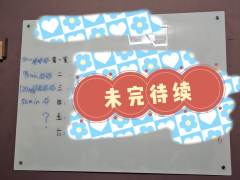 💡友情提示：虽然很好玩很爱盘，但是约车请慎重，队友和dm都