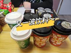 💡友情提示：虽然很好玩很爱盘，但是约车请慎重，队友和dm都