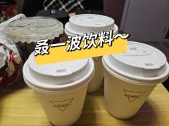 💡友情提示：虽然很好玩很爱盘，但是约车请慎重，队友和dm都