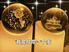 【含剧透】

❤“我该用什么交换你的爱？”
❤​“用我从不存