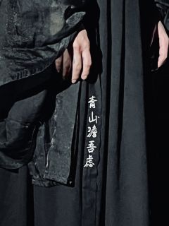 类型:古风情感
角色:陈海棠
时长:8.5h
-
祝贺曹杨首