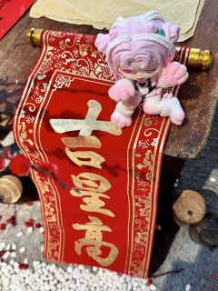 潮玩新品｜喵喵酱拍了拍你“该发财了”🧧

当喵喵酱遇上新年