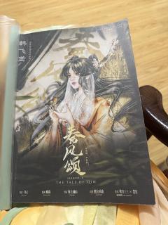 💖💖一波三折,终于还是天选~~
🏠店家:猫柠
DM:小