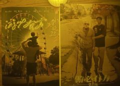 【含剧透】
游戏时长:4.5小时
剧本序数:NO.494