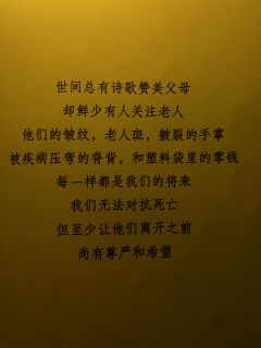 【含剧透】
游戏时长:4.5小时
剧本序数:NO.494