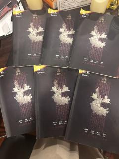 以太想告诉你一个秘密-刺激的本
体验地点:上海-K分之一剧本