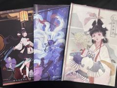 『摘星书院』
🏷️ 情感
“此生无缘，来世定当再会”

店