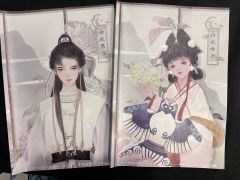 『摘星书院』
🏷️ 情感
“此生无缘，来世定当再会”

店
