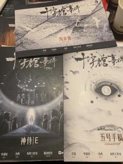 让我康康是谁在硬核本里又犯了傲慢之罪!
角色:神侍E
时长
