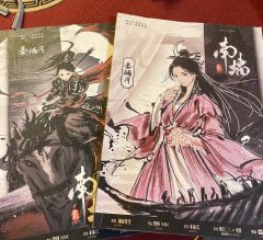 【含剧透】女权不是按头 成长不是一夜长大 体验不是建立在别人