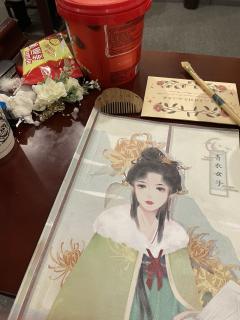 剧本：《摘星书院Plus》
店铺：武汉者者居
体验角色：青衣