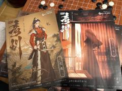 💔ENFP快乐小狗被打的遍体鳞伤

🏠店家：黑书
DM：