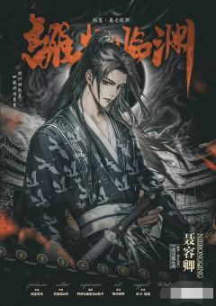 策略和运气兼修，高级赌狗本，赌到最后应有尽有


1月23日