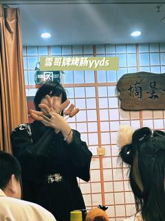 “人生多了一个本命角色。”
师兄/剑灵:雪人
陈风/煞影:小