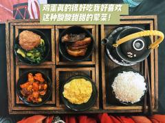“人生多了一个本命角色。”
师兄/剑灵:雪人
陈风/煞影:小