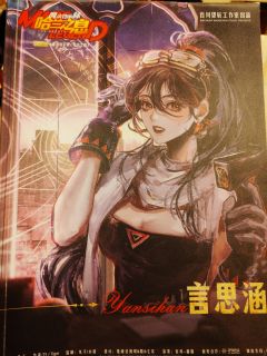 打铁的女孩拿起了魔法棒🪄
🏠店家:demo觅梦阁
🎤