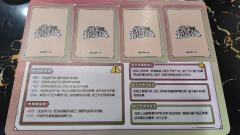 不会吧不会吧不会吧，不会有人不找团子打《勇士别嚣张》吧，这可