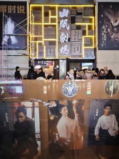 [打卡R]时间：2024.2.24/19:30
[ootdR