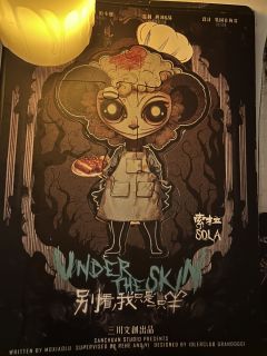 “你说的很有道理，但妈妈不得不纠正你…”

📖剧本类型：微